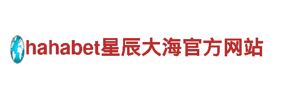 探索亚博赚钱是真的吗，畅游美妙之旅